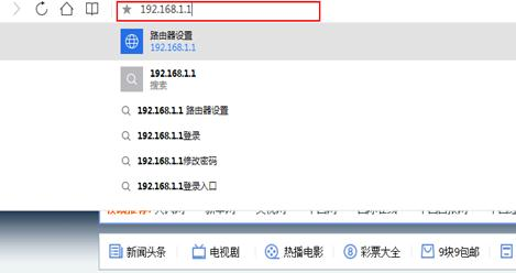 wifi密码忘了怎么办,tplink路由器设置,腾达路由器官网,怎么加快网速,192.168.11,dlink 路由器设置