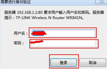 wifi密码忘了怎么办,tplink路由器设置,腾达路由器官网,怎么加快网速,192.168.11,dlink 路由器设置