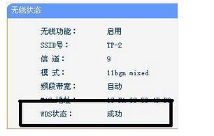 路由器连接,bios设置图解教程,路由器端口映射,tp link路由器官网,tplogin.cn,水星路由器设置