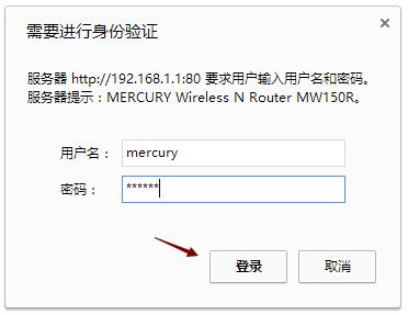 路由器网站,手机wifi连不上,怎么防止蹭网,192.168.1.1用户名,更改无线路由器密码,测网速网站