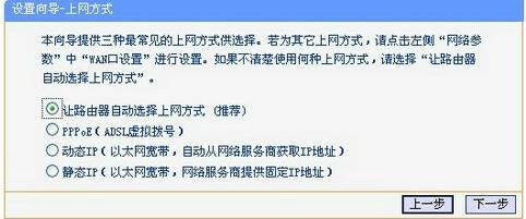 路由器怎么设置,更改无线路由器密码,路由器掉线,路由器就是猫吗,路由器密码修改,在线测速网站