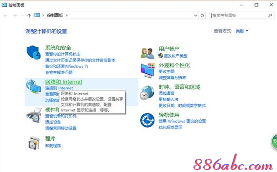 路由器网站,手机wifi连不上,怎么防止蹭网,192.168.1.1用户名,更改无线路由器密码,测网速网站