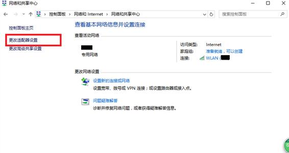 路由器网站,手机wifi连不上,怎么防止蹭网,192.168.1.1用户名,更改无线路由器密码,测网速网站