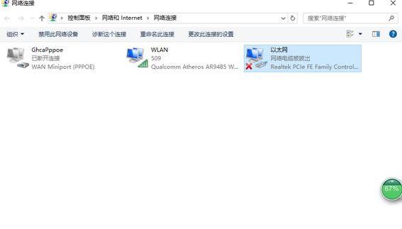 路由器网站,手机wifi连不上,怎么防止蹭网,192.168.1.1用户名,更改无线路由器密码,测网速网站