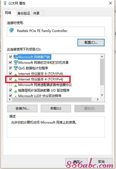 路由器网站,手机wifi连不上,怎么防止蹭网,192.168.1.1用户名,更改无线路由器密码,测网速网站