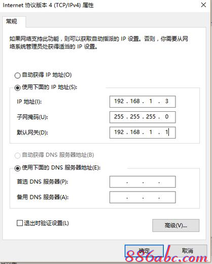 路由器网站,手机wifi连不上,怎么防止蹭网,192.168.1.1用户名,更改无线路由器密码,测网速网站