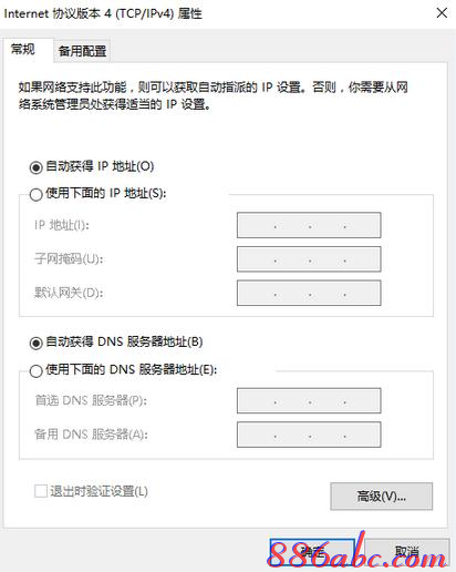 路由器网站,手机wifi连不上,怎么防止蹭网,192.168.1.1用户名,更改无线路由器密码,测网速网站