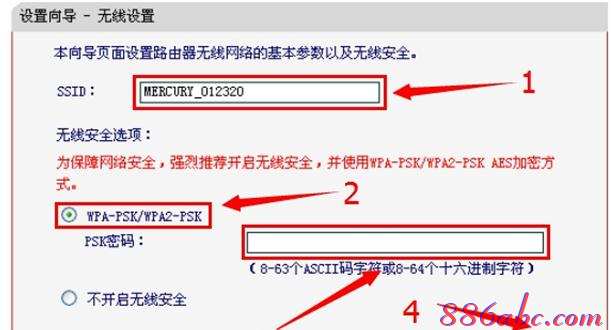 192.168 0.1,华硕路由器,路由器和猫的区别,tp-link无线路由器设置密码,如何破解路由器密码,无线路由器设置网址