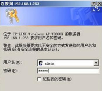 网络连接错误678,tplink路由器怎么样,思科官网,fast路由器设置教程,d-link路由器怎么设置,能ping通 不能访问