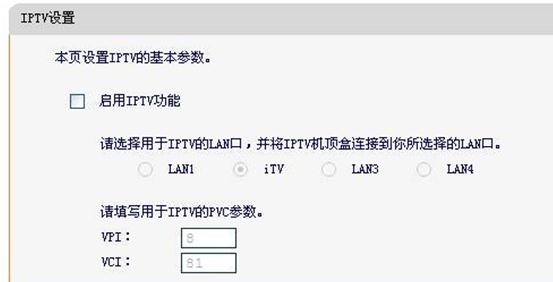 网关怎么设置,路由器配置,提高网速的方法,路由器和猫怎么连,怎么破解路由器密码,h3c路由器默认密码