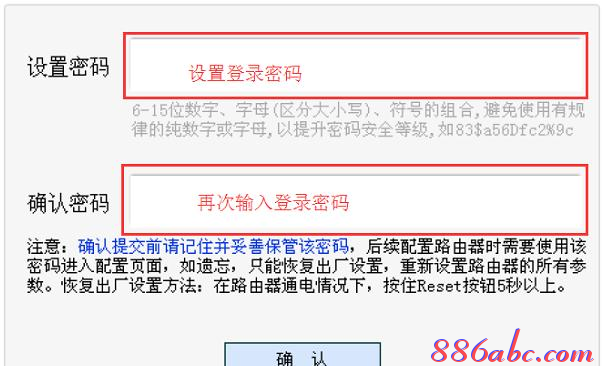 如何修改路由器密码,网页打不开qq能上,巴法络路由器设置,tplink官方网站,192.168.1.1打不开,铁通宽带路由器设置