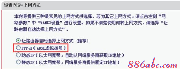 如何修改路由器密码,网页打不开qq能上,巴法络路由器设置,tplink官方网站,192.168.1.1打不开,铁通宽带路由器设置