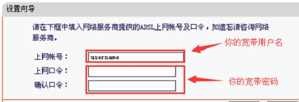 如何修改路由器密码,网页打不开qq能上,巴法络路由器设置,tplink官方网站,192.168.1.1打不开,铁通宽带路由器设置