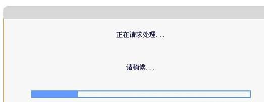 http 192.168.0.1,tp-link路由器,怎么修改无线路由器密码,怎么加快网速,怎么设置路由器密码,网件路由器设置