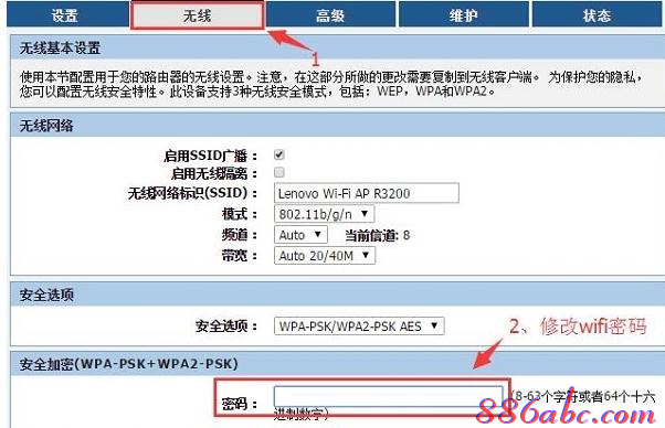 登陆路由器,宽带路由器怎么设置,192.168.0.1路由器设置,巴法络路由器,tplink无线路由器,家用无线路由器牌子