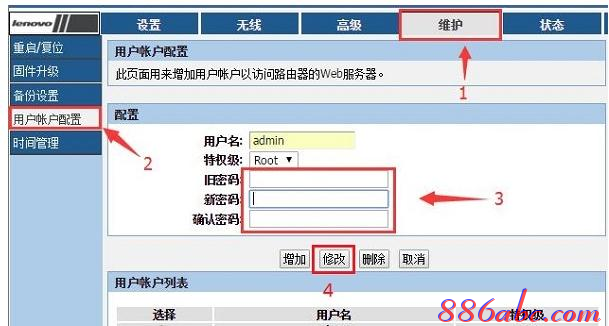 登陆路由器,宽带路由器怎么设置,192.168.0.1路由器设置,巴法络路由器,tplink无线路由器,家用无线路由器牌子