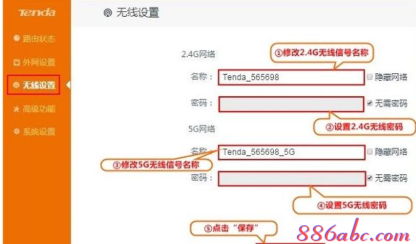 路由器密码忘记了怎么办,win7本地连接不见了,笔记本通过手机上网,怎么加快网速,falogin.cn,无线路由器wifi穿墙