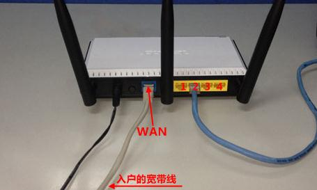 怎样连接无线路由器,无线路由器密码破解,水星无线路由器设置,路由器就是猫吗,怎么改路由器密码,路由器的作用是什么