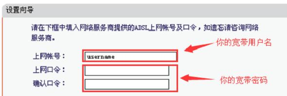 交换机和路由器的区别,adsl是什么,360路由器,tp link无线路由器怎么设置,磊科路由器官网,jcg jhr-n835r