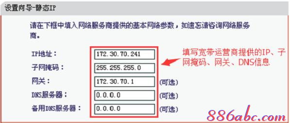 交换机和路由器的区别,adsl是什么,360路由器,tp link无线路由器怎么设置,磊科路由器官网,jcg jhr-n835r