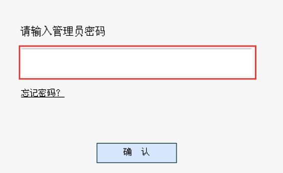 192.168.1.2,笔记本电脑wifi,tp-link无线路由器怎么设置,password是什么,路由器桥接设置图解,金浪路由器设置