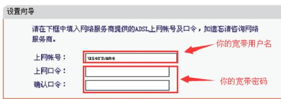 路由器密码设置,无线路由器啥牌子好,路由器打不开,vpn router,tplink设置密码,局域网限制网速软件