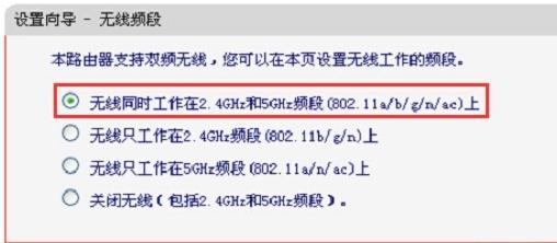 路由器密码设置,无线路由器啥牌子好,路由器打不开,vpn router,tplink设置密码,局域网限制网速软件