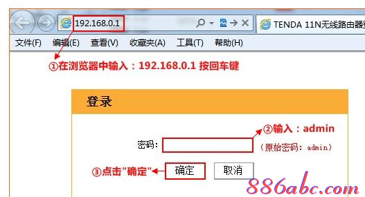 手机连接wifi不能上网,reset什么意思,如何制作u盘系统安装盘,tl-wr710n,路由器连接路由器设置,路由器设置教程