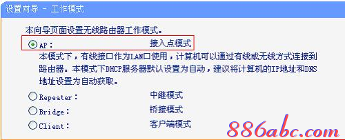 dlink路由器初始密码,tplink无线路由器怎么设置,我的e家路由器设置,http 192.168.1.1,192.168.1.1登陆,路由器设置好了上不了网