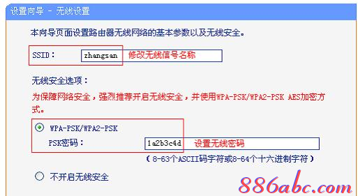 dlink路由器初始密码,tplink无线路由器怎么设置,我的e家路由器设置,http 192.168.1.1,192.168.1.1登陆,路由器设置好了上不了网