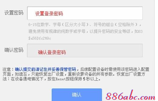 dlink路由器初始密码,tplink无线路由器怎么设置,我的e家路由器设置,http 192.168.1.1,192.168.1.1登陆,路由器设置好了上不了网