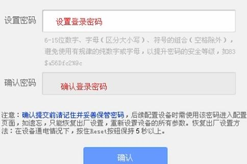 能上qq但是打不开网页,tplink密码破解,ping 192.168.1.1,dlink无线路由器设置,d-link路由器,192.168.0.1路由器设置