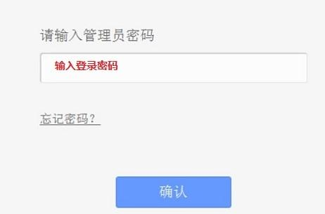 能上qq但是打不开网页,tplink密码破解,ping 192.168.1.1,dlink无线路由器设置,d-link路由器,192.168.0.1路由器设置