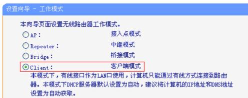 能上qq但是打不开网页,tplink密码破解,ping 192.168.1.1,dlink无线路由器设置,d-link路由器,192.168.0.1路由器设置