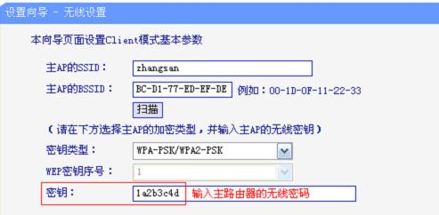 能上qq但是打不开网页,tplink密码破解,ping 192.168.1.1,dlink无线路由器设置,d-link路由器,192.168.0.1路由器设置