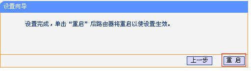 能上qq但是打不开网页,tplink密码破解,ping 192.168.1.1,dlink无线路由器设置,d-link路由器,192.168.0.1路由器设置