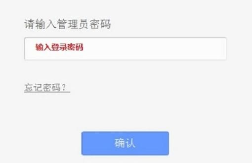 tp-link路由器设置,tplink官方网站,怎么查网速,路由器和猫怎么连,192.168.1.100,猫就是路由器吗