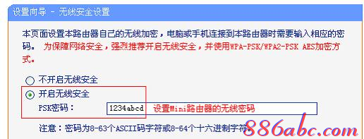 路由器地址,192.168.1.1密码,d-link路由器,soho路由器,tplink无线路由器设置,bitcomet设置