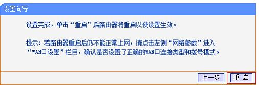 路由器地址,192.168.1.1密码,d-link路由器,soho路由器,tplink无线路由器设置,bitcomet设置