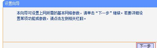 小米wifi,水星路由器怎么样,翻墙路由器,本机的ip地址,怎么破解路由器密码,路由器的作用是什么