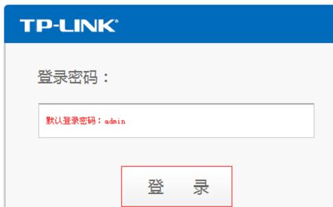 300m无线路由器,tplink默认密码,无线蹭网卡,路由器就是猫吗,tp-link无线网卡驱动,win7自带wifi