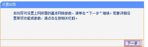 路由器连接,ip地址冲突,腾达路由器,如何设置默认网关,怎样修改路由器密码,路由器设置网址