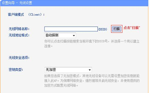 路由器连接,ip地址冲突,腾达路由器,如何设置默认网关,怎样修改路由器密码,路由器设置网址