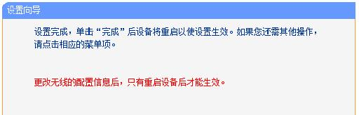 路由器连接,ip地址冲突,腾达路由器,如何设置默认网关,怎样修改路由器密码,路由器设置网址