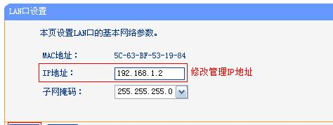 腾达无线路由器怎么设置,tplink默认密码,192.168.0.1路由器设置,tp-link无线路由器价格,192.168.0.1登陆,无线路由器设置