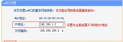 falogin.cn域名不存在,xp无线网络设置,无线路由器设置,蹭网无线路由器密码破解软件,192.168.0.1路由器设置,无线ap怎么用