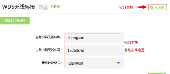 falogin.cn页面,tplink无线路由器怎么设置密码,路由器账号,http 192.168.1.1,如何修改路由器密码,192.168.0.1路由器设置