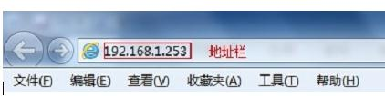 wan口未连接,wlan怎么改密码,路由器打不开,192.168.1.101,192.168.1.1 路由器登陆,路由器限速软件下载