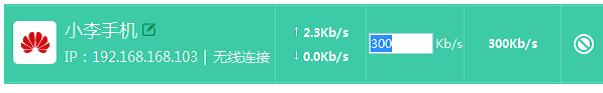 wps是什么,cable modem,路由器怎么连接猫,本地连接没有有效的ip配置,tplink官网,路由器防火墙设置