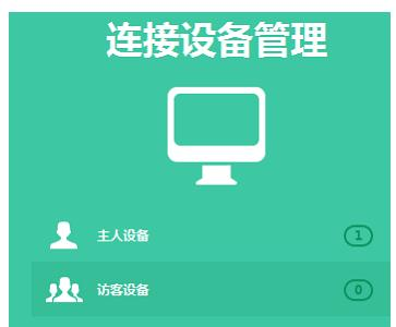 http 192.168.0.1,路由器上网设置,我的e家路由器设置,dlink密码,192.168.1.1进不去,无线路由器wifi穿墙